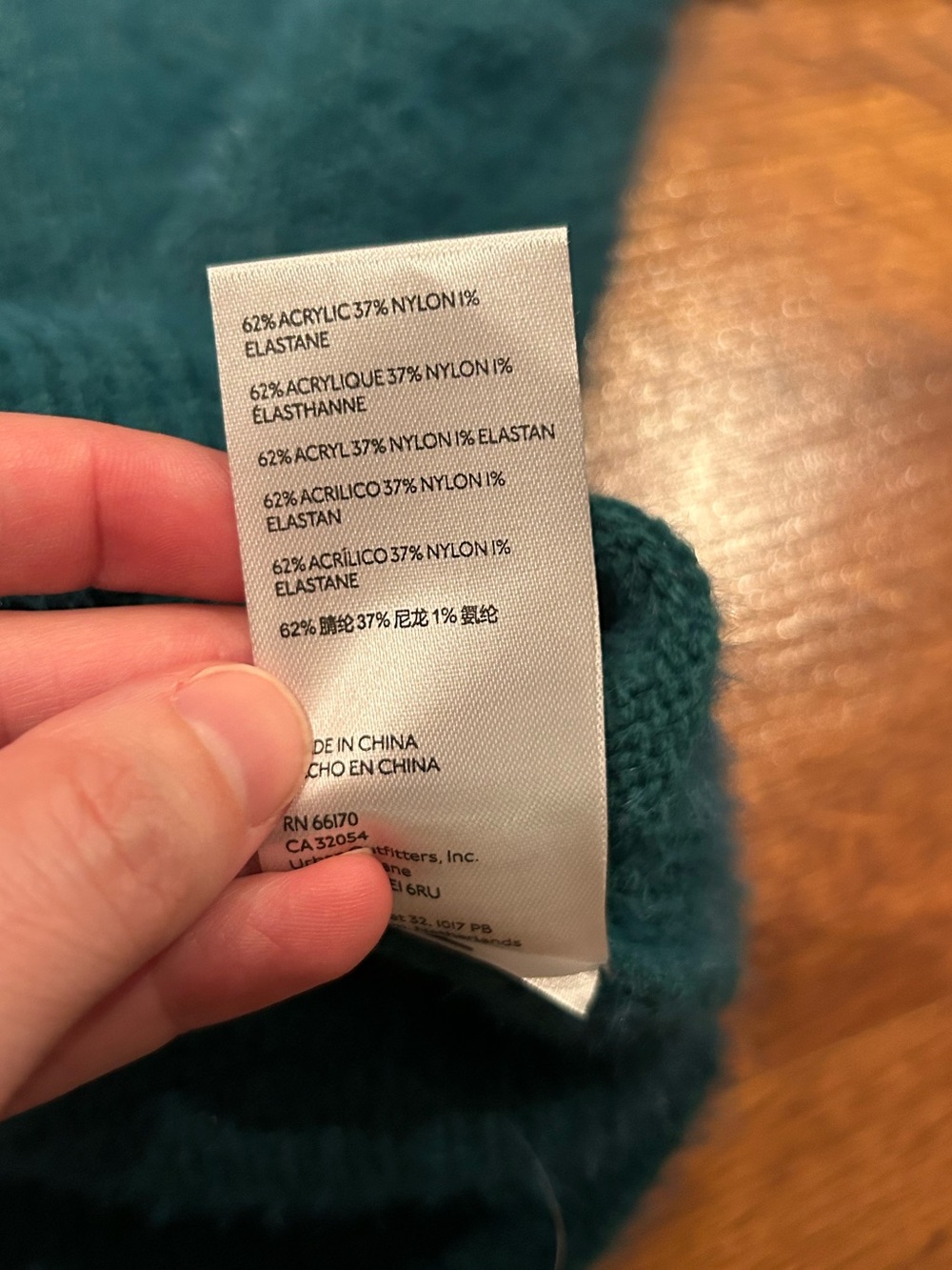 NWT Urban Outfitters Fuzzy Teal Blue Green Cardigan Sweater Size XS - Picture 5 of 7